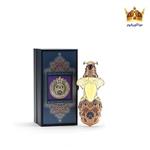 عطر ادکلن شیخ گلد ادیشن زنانه (Shaik Opulent Gold Edition for Women)