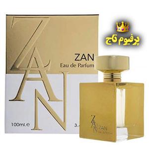 ادو پرفیوم زنانه فراگرنس ورد مدل شیسیدو زن حجم 100 میل