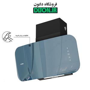 هود کن مدل  Onyx bرفلکس