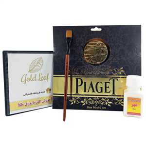 پک هنری ورق مس هدیه