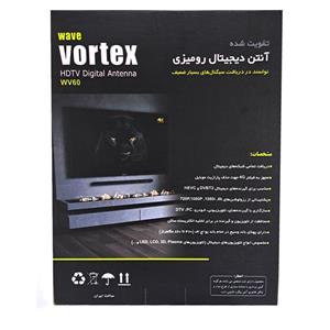 آنتن رومیزی ویو ورتکس مدل Wv60