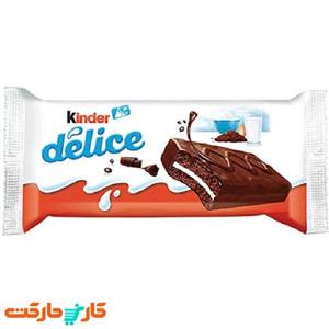 کیک شکلاتی کیندر 39 گرمی Kinder Delice
