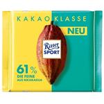 شکلات فاین 61% ریتر اسپرت Ritter Sport Die Feine