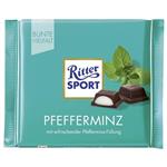 شکلات نعنا ریتر اسپرت Ritter Sport Pfefferminz