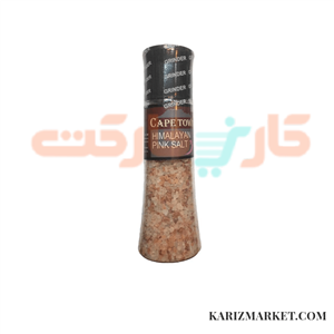 نمک صورتی هیمالیا گیزیا (Gizzia) 350 گرم