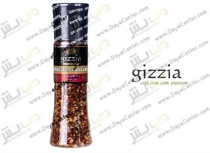 فلفل قرمز تند خرد شده و سیر گیزیا (gizzia) 150 گرم