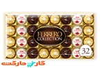 شکلات کادوئی فررو کالکشن 32 عددی FERRERO ROCHER