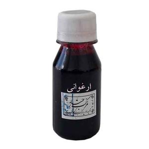 مرکب خوشنویسی ممتاز رنگ ارغوانی 