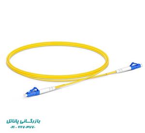 پچ‌کورد فیبرنوری نگزنس LC-LC سیمپلکس سینگل مود