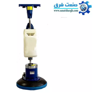 زمین شوی عیسی مدل 450C