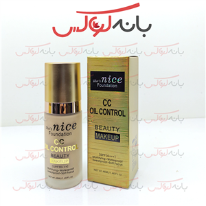 کرم پودر اورجینال نایس سی سی Nice CC