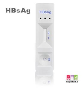 کیت آنتی ژن هپاتیت ب hbsAG