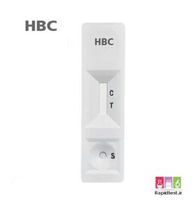 کیت تست HBC