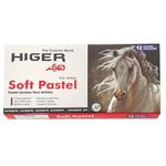 پاستل گچی هیگر 12 رنگ (higer soft pastel)