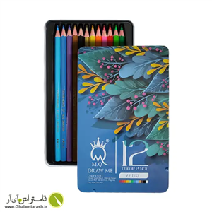 مداد رنگی 12 رنگ ام کیو جعبه فلزی