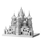 ساختنی سه بعدی مدل کلیسای سنت باسیل