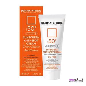 کرم ضد آفتاب DERMATYPIQUEدرماتیپیک مدلANTI-SPOT SPF50بی رنگ ضدلک و روشن کننده حجم40میلی لیتر(با ضمانت اصالت کالا-تاریخ انقضا طولانی) 