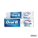 خمیردندان ORAL-Bاورال-بی مدل PRO-EXPERT MULTI24H PROFESSIONAL PROTECTION حجم75میلی لیتر(با ضمانت اصالت کالا-ساخت آلمان-تاریخ انقضا طولانی)