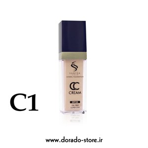 سی سی کرم ساریسا گلد Sarisa Gold کد C1 