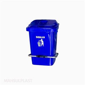 سطل پلاستیکی پدال‌دار ۲۰ لیتری سبلان
