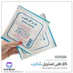 گاز استریل شکیب 8 لایه 10×10 بسته 150 عددی