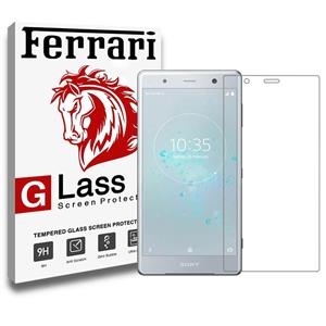 محافظ تمام صفحه نمایش نانو فراری مدل Flexible Screen مناسب برای گوشی سونی Xperia XZ2