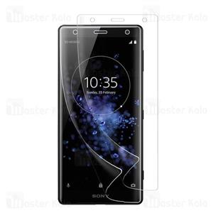 محافظ تمام صفحه نمایش نانو فراری مدل Flexible Screen مناسب برای گوشی سونی Xperia XZ2