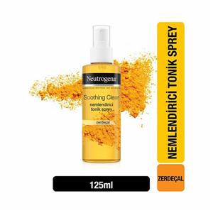اسپری شاداب کننده ( آبرسان قوی پوست ) NEUTROGENAنوتروژینا125ml محصول کشور فرانسه