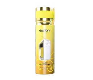 اسپری خوشبو کننده بدن انگلیسی گلکسی پلاس Galaxy Millionaire با رایحه ادکلن وان میلیون 200 میل 