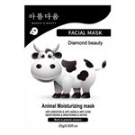 ماسک صورت ورقه‌ای سرشار از پروتئین طرح گاو Diamond beauty