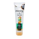 کرم صاف کننده و لطافت بخش موی پنتن Pantene Smooth and Silky حجم 275 میل