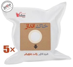 پاکت جاروبرقی ویداس Vacuum Cleaner Dust ...