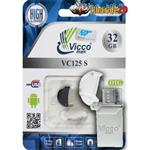  عمده فلش 32 گیگ viccoman مدل 125s otg micro