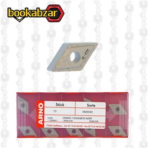 الماس تراشکاری DNMG 150608EN-NSR AM2030 برند ARNO