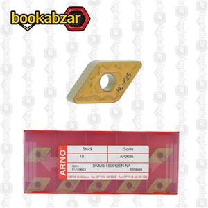 الماس تراشکاری DNMG 150612EN-NA AP2025 برند ARNO
