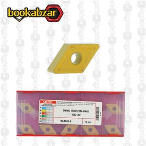 الماس تراشکاری DNMG 150612EN-NMG1 AK2110 برند ARNO