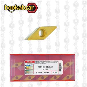 الماس تراشکاری VCMT 160408EN-AM AP2310 برند ARNO