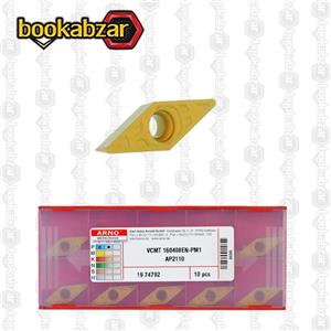 الماس تراشکاری VCMT 160408EN-PM1 AP2110 برند ARNO