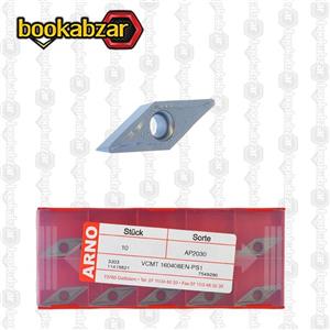 الماس تراشکاری VCMT 160408EN-PS1 AP2030 برند ARNO