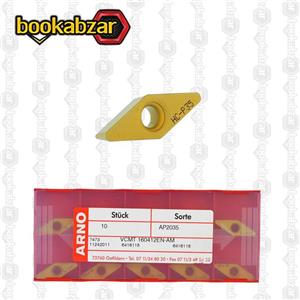 الماس تراشکاری VCMT 160412EN-AM AP2035 برند ARNO