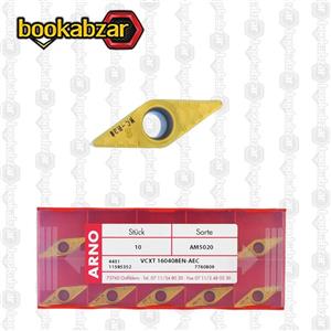الماس تراشکاری VCXT 160408EN-AEC AM5020 برند ARNO