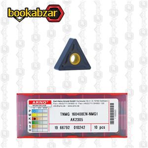 الماس تراشکاری TNMG 160408EN-NMG1 AK2305 برند ARNO