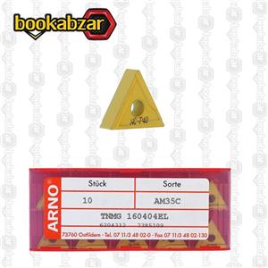الماس تراشکاری TNMG 160404EL AM35C برند ARNO