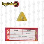 الماس تراشکاری TNMG 160408ER AM35C برند ARNO