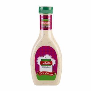 سس هزار جزیره 450 گرم دلپذیر Delpazir Thousand Islands Sauce 454 gr