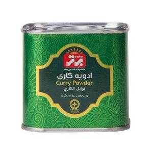 ادویه کاری 100 گرم برتر 