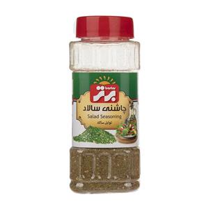 چاشنی سالاد 75 گرمی برتر