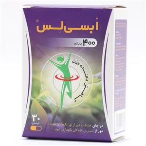 کپسول اپتی آپ بهتا دارو 60 عددی