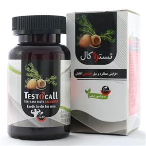 کپسول تستوکال
