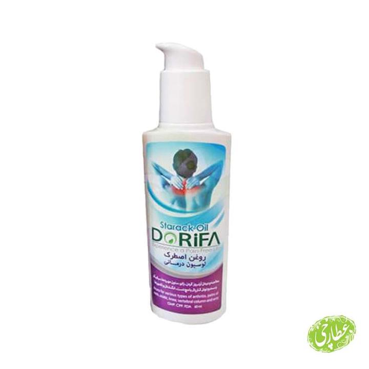 لوسیون درمانی روغن اصطرک دریفا حجم 60 میلی لیتر